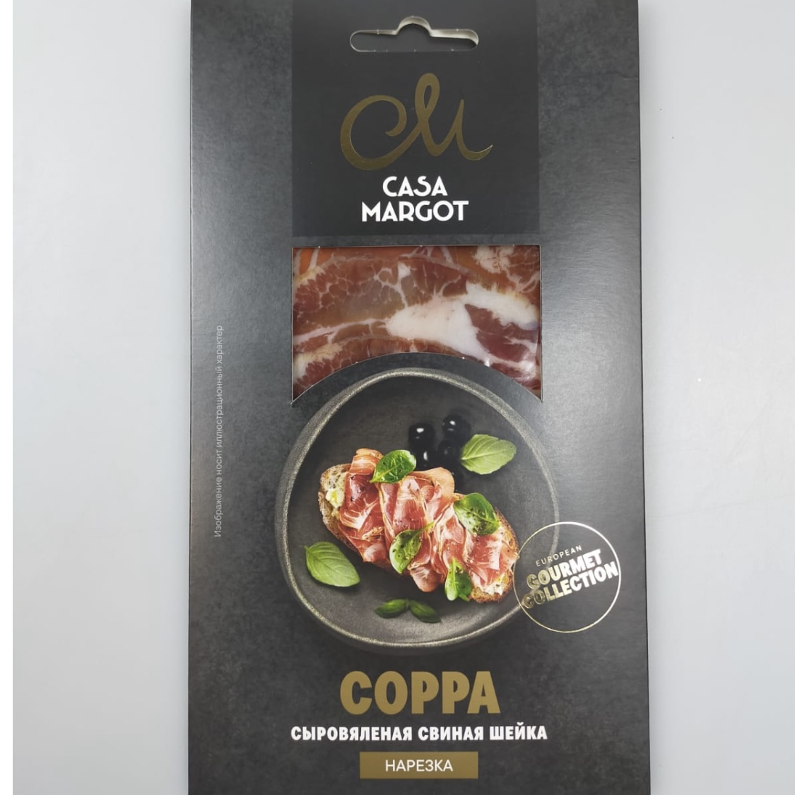 Screenshot Мясной продукт CASA MARGOT Шейка свиная Коппа сыровяленая нарезка 50гр — изображение 1